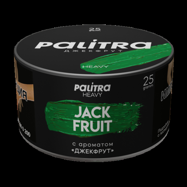 Табак Palitra Heavy Джекфрут Jackfruit 25 грамм в Мурманске