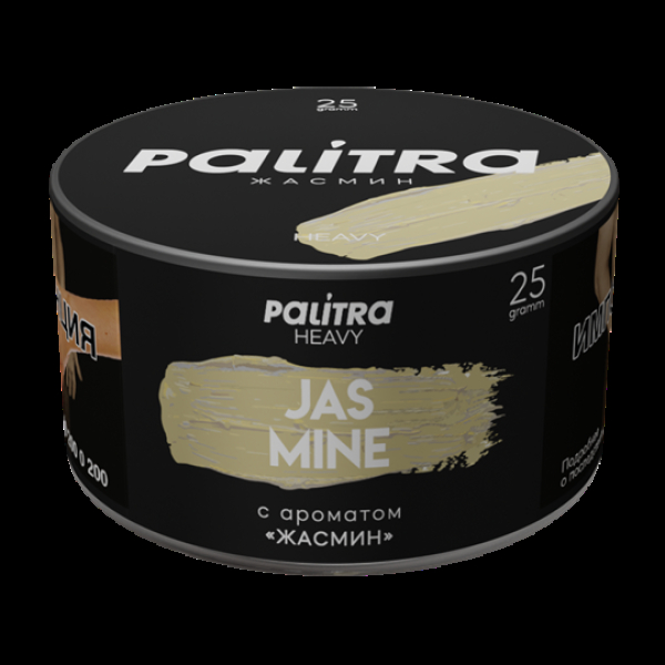 Табак Palitra Heavy Жасмин Jasmine 25 грамм в Мурманске