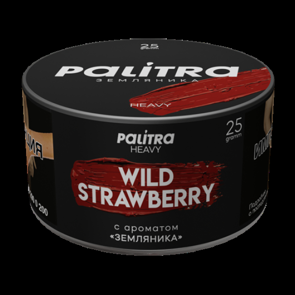 Табак Palitra Heavy Земляника Wild Strawberry 25 грамм в Мурманске