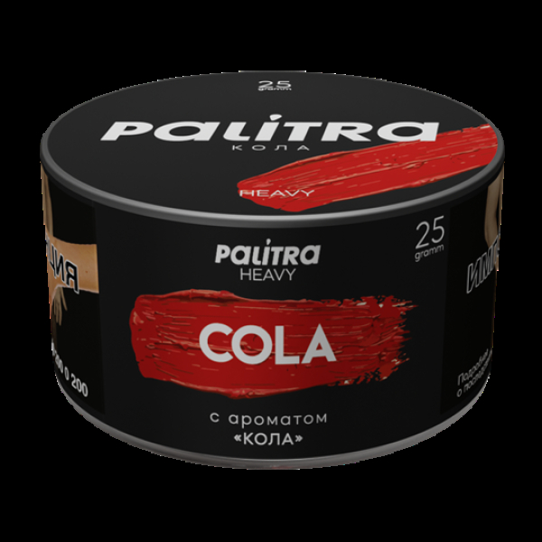 Табак Palitra Heavy Кола Cola 25 грамм в Мурманске
