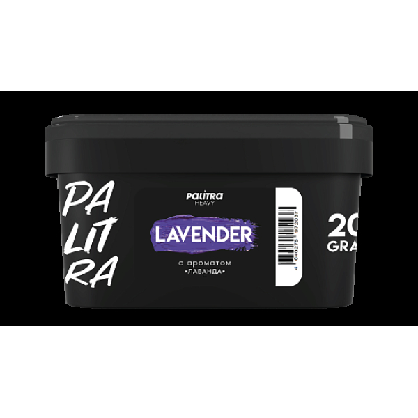 Табак Palitra Heavy Лаванда Lavender 200 грамм в Мурманске