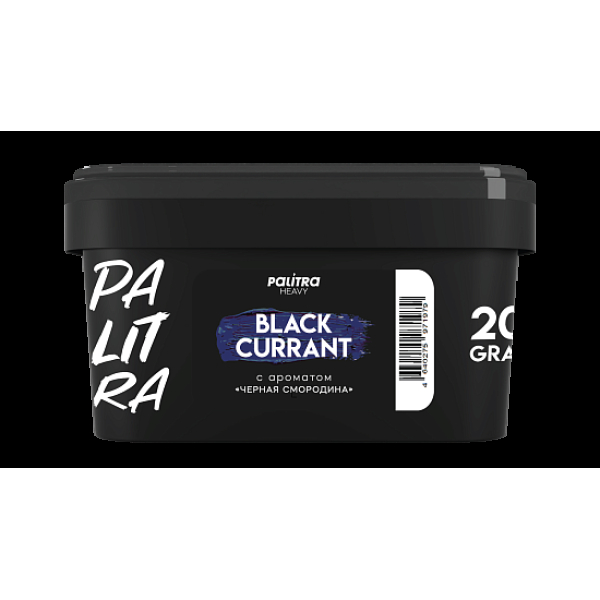 Табак Palitra Heavy Черная Смородина Black Currant 200 грамм в Мурманске