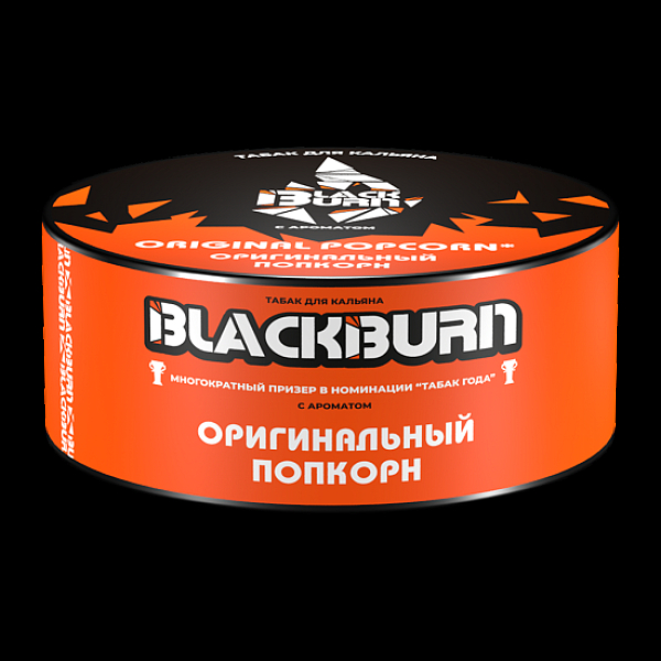Табак Blackburn Оригинальный Попкорн Original Popcorn 100 грамм в Мурманске