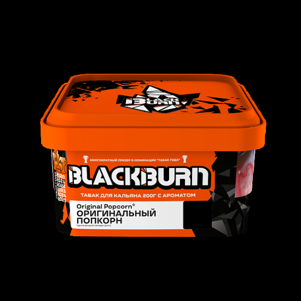 Табак Blackburn Оригинальный Попкорн Original Popcorn 200 грамм в Мурманске