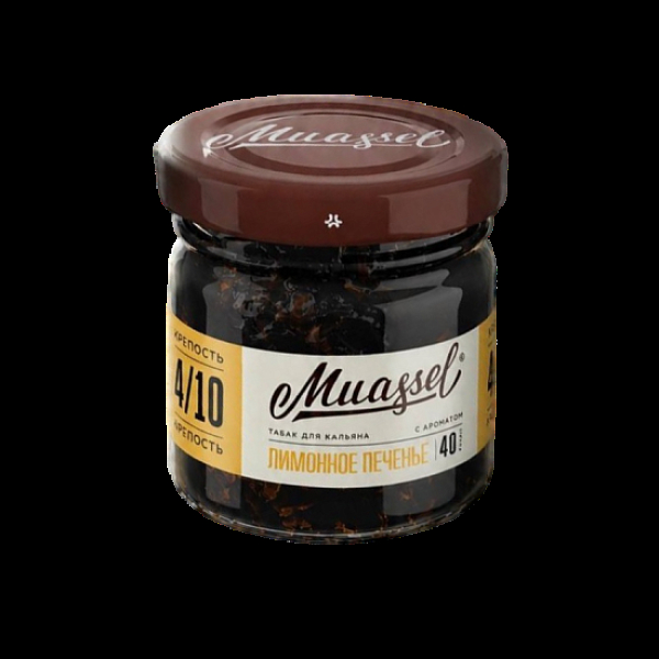 Табак Muassel Medium Лимонное Печенье 40 грамм в Мурманске