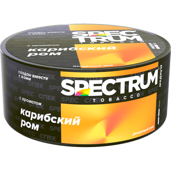 Табак Spectrum Md Карибский Ром 25 грамм в Мурманске
