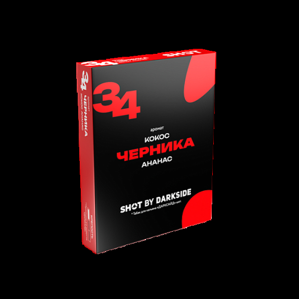 Табак Darkside Shot Черника Кокос Ананас 34 M Приморский 25 грамм в Мурманске
