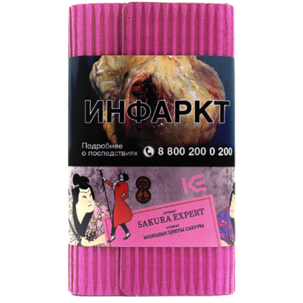 Табак Satyr Sakura Expert Молодые Цветы Сакуры 100 грамм в Мурманске
