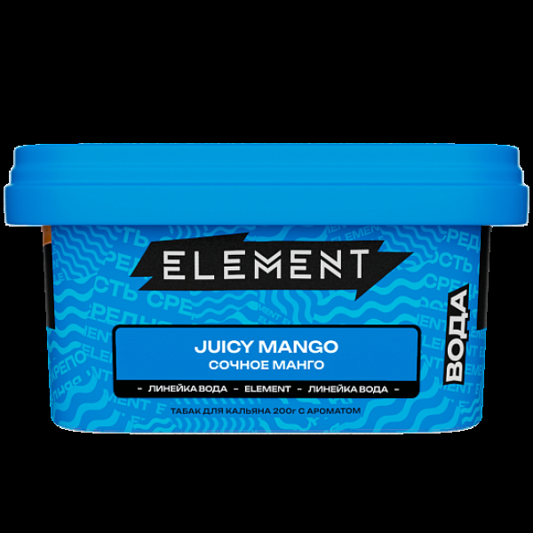 Табак Element Вода Сочное Манго Juicy Mango New 200 грамм в Мурманске