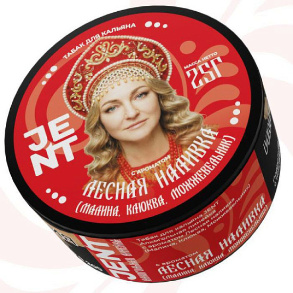 Табак Jent Лесная Наливка Малина Клюква Можжевельник 25 грамм в Мурманске