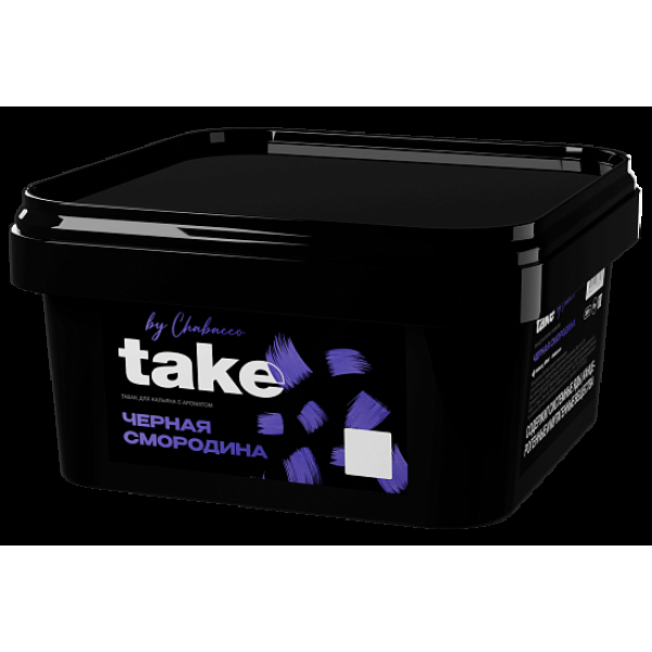Табак Take Черная Смородина Black Currant 200 грамм в Мурманске