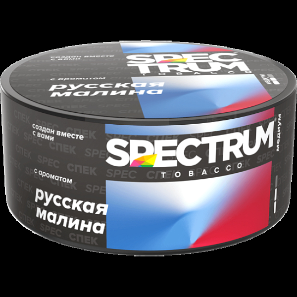 Табак Spectrum Md Русская Малина Russian Raspberry 25 грамм в Мурманске