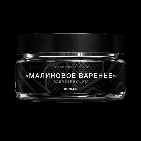Табак Bonche Малиновое Варенье 60 грамм в Мурманске