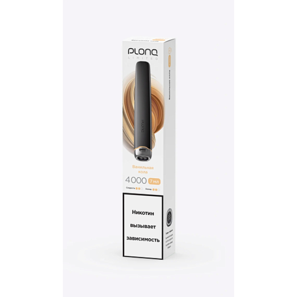 Электронка Plonq Plus Pro Black Ванильная Кола 4000 затяжек в Мурманске