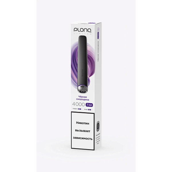 Электронка Plonq Plus Pro Black Чёрная Смородина 4000 затяжек в Мурманске