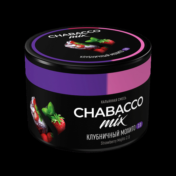 Бестабачная смесь Chabacco Mix Strawberry Mojito 2.0 Клубничное Мохито 2.0 Medium 40 грамм в Мурманске