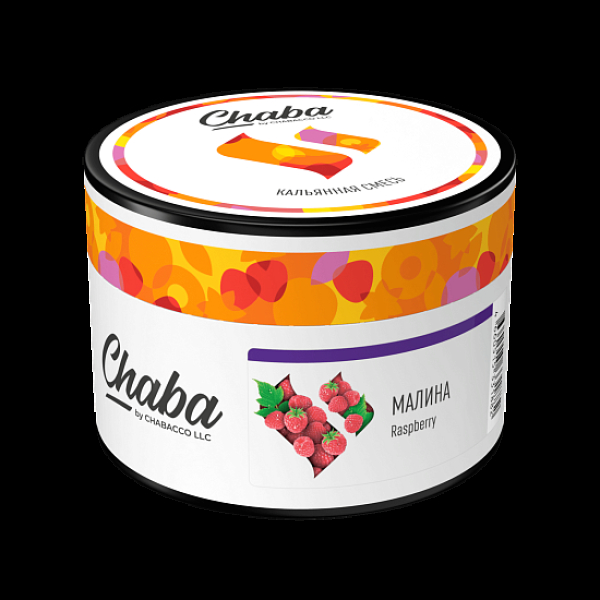 Бестабачная смесь Chaba Raspberry Малина 40 грамм в Мурманске