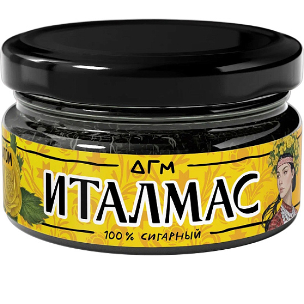 Табак Dogma Италмас 20 грамм в Мурманске