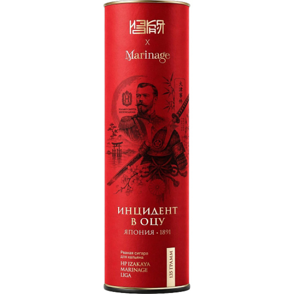 Табак Marinage Инцидент В Оцу 135 грамм в Мурманске
