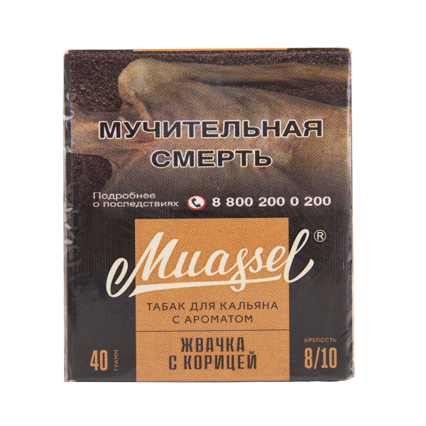Табак Muassel Extra Strong Жвачка С Корицей 40 грамм в Мурманске