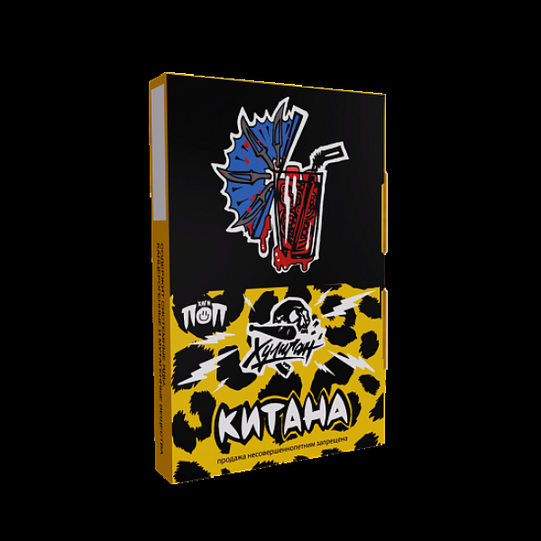 Табак Хулиган Pop Китана Гранатовый Чай 25 грамм в Мурманске