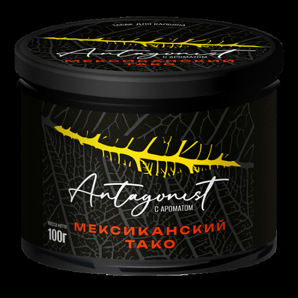 Табак Antagonist Мексиканский Тако 100 грамм в Мурманске
