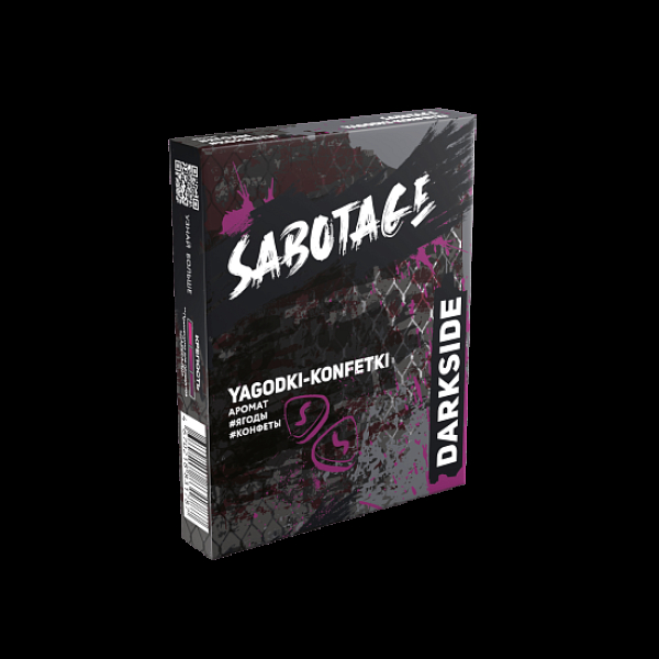 Табак Darkside Sabotage Ягоды Конфеты Yagodki Konfetki 30 грамм в Мурманске