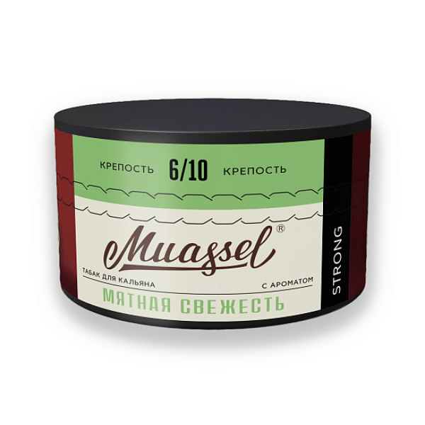 Табак Muassel Strong Мятная Свежесть 200 грамм в Мурманске