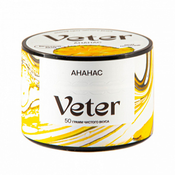 Смесь VETER Ананас 50 гр в Мурманске