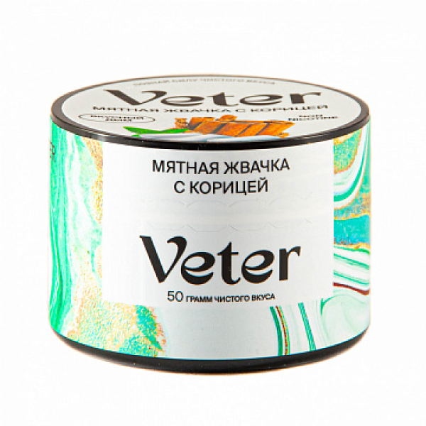 Смесь VETER Мятная жвачка с корицей 50 гр в Мурманске