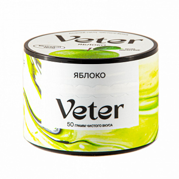 Смесь VETER Яблоко 50 гр в Мурманске